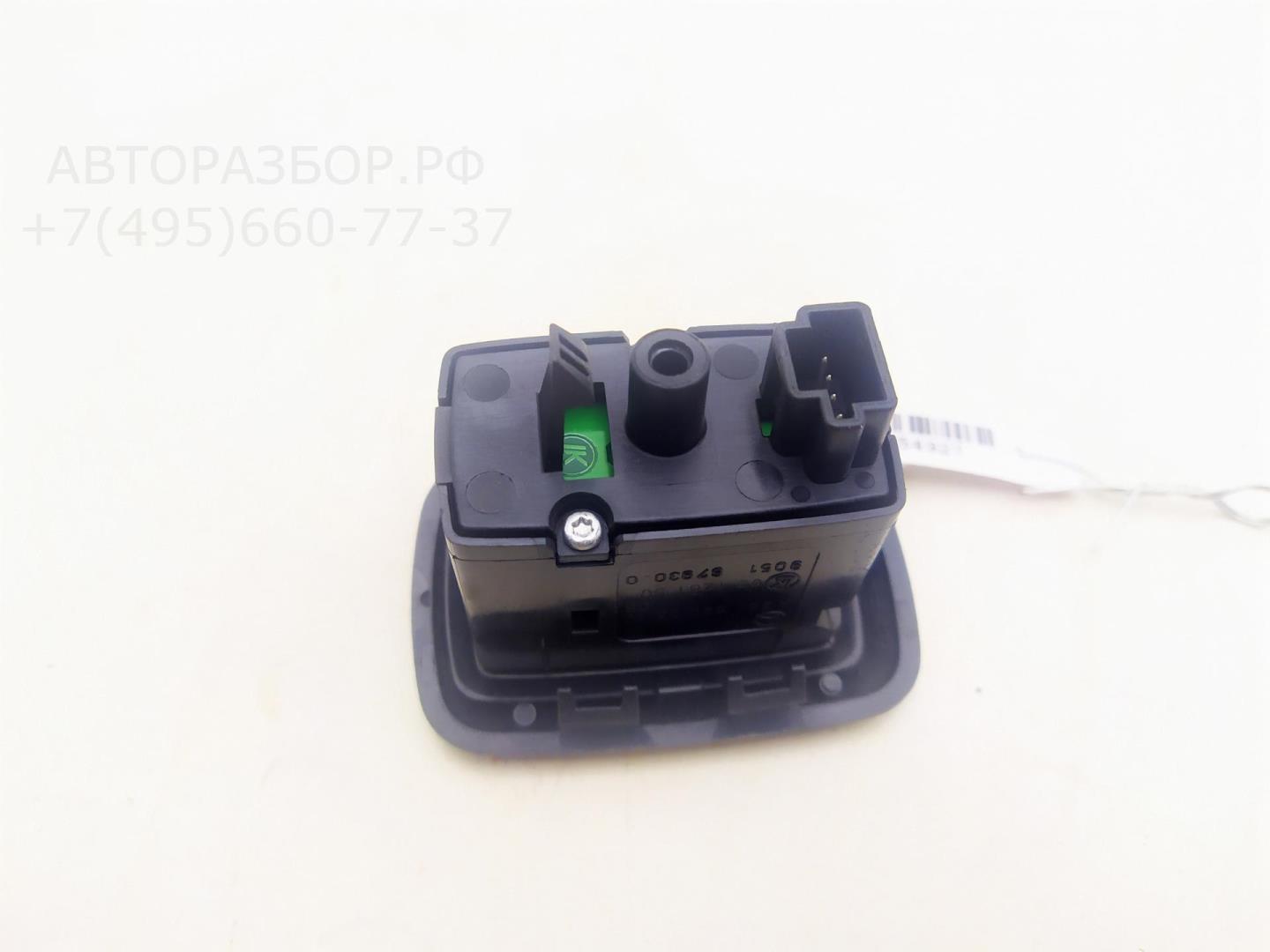 Кнопка стеклоподъемника