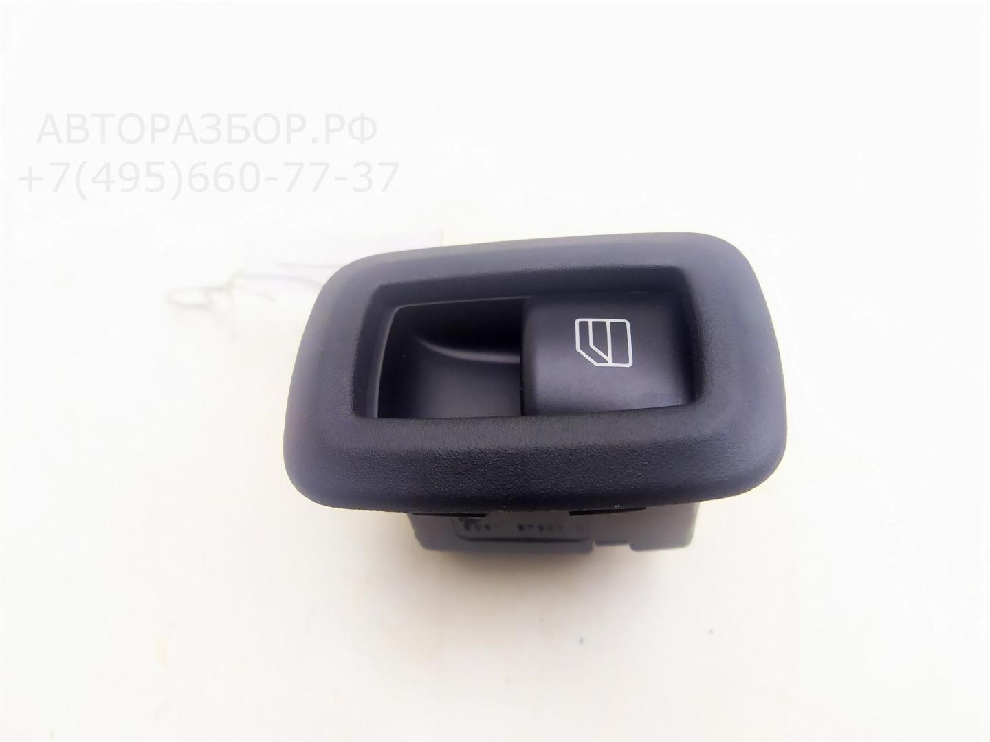 Кнопка стеклоподъемника