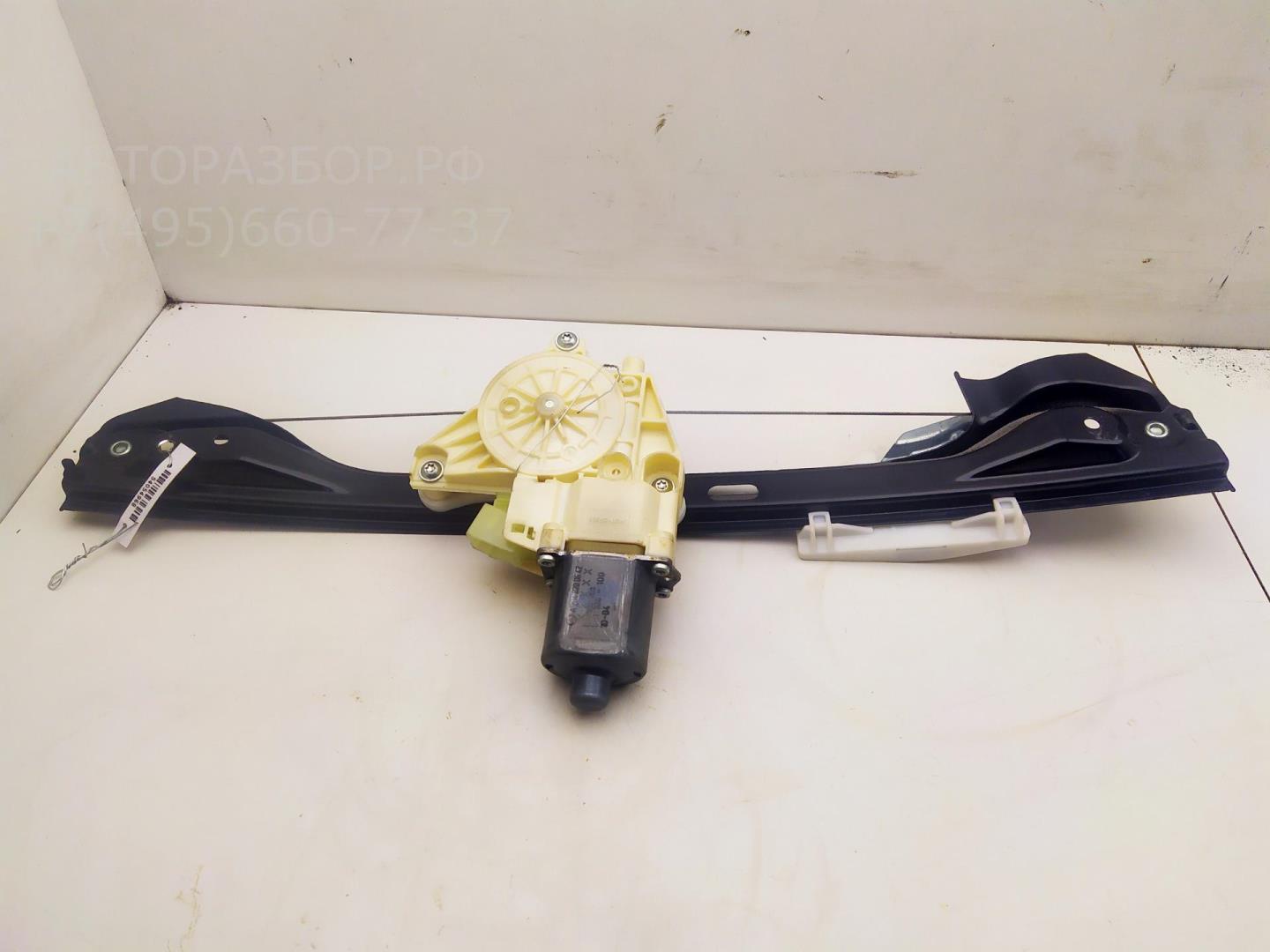 Стеклоподъемник электр. задний правый