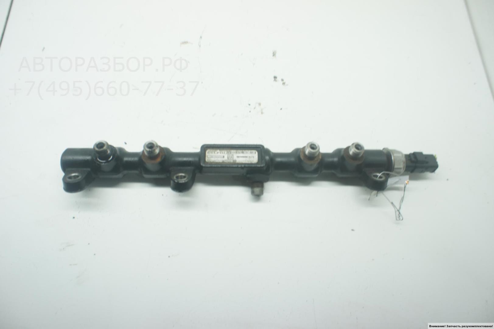 Рейка топливная (рампа)