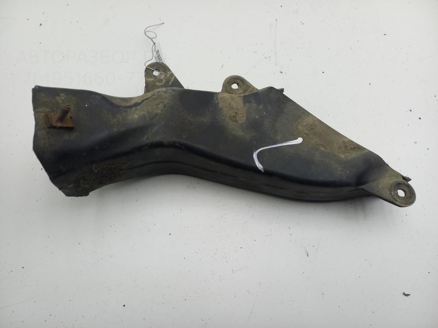 Воздуховод