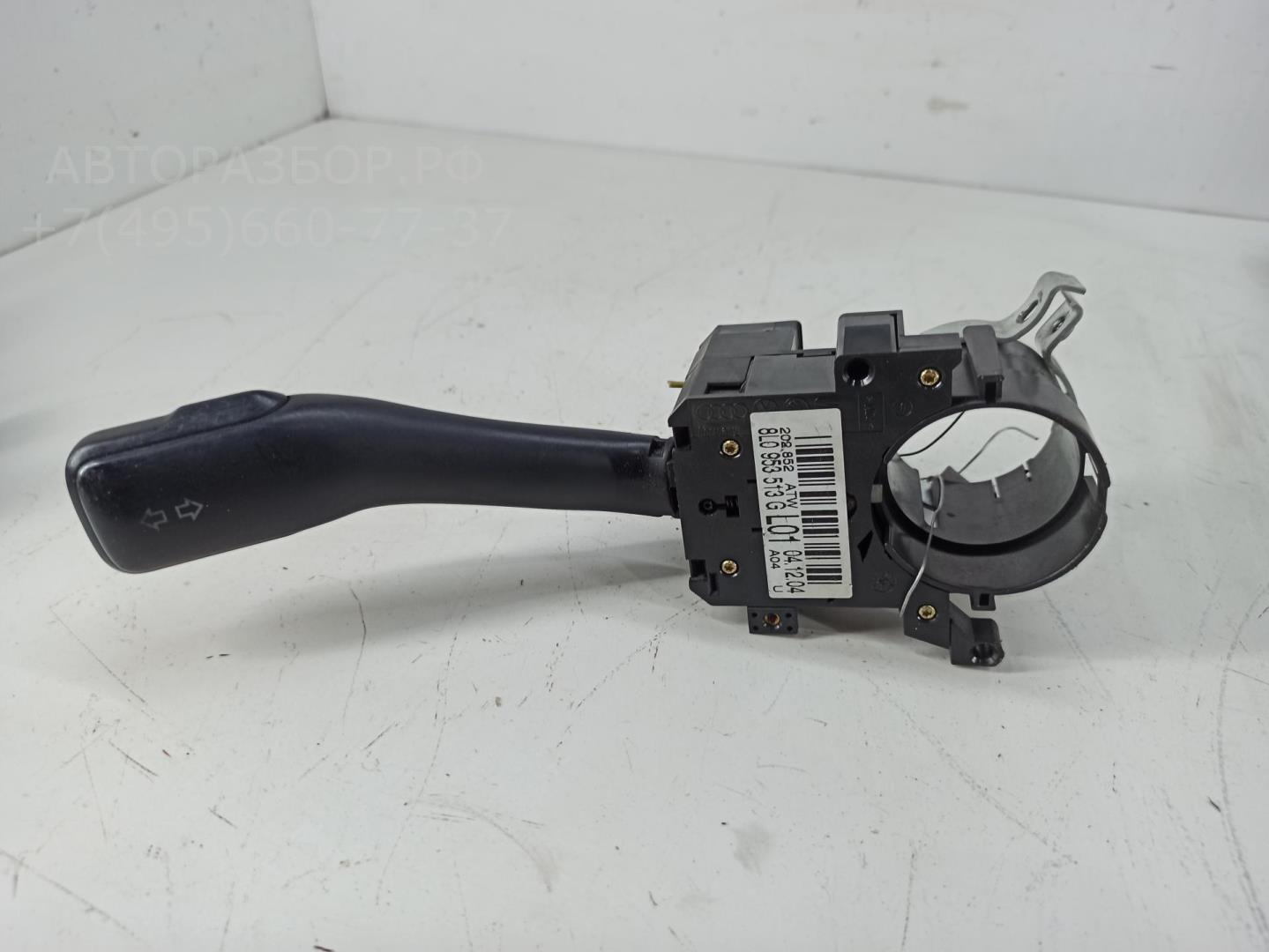 Переключатель поворотов подрулевой