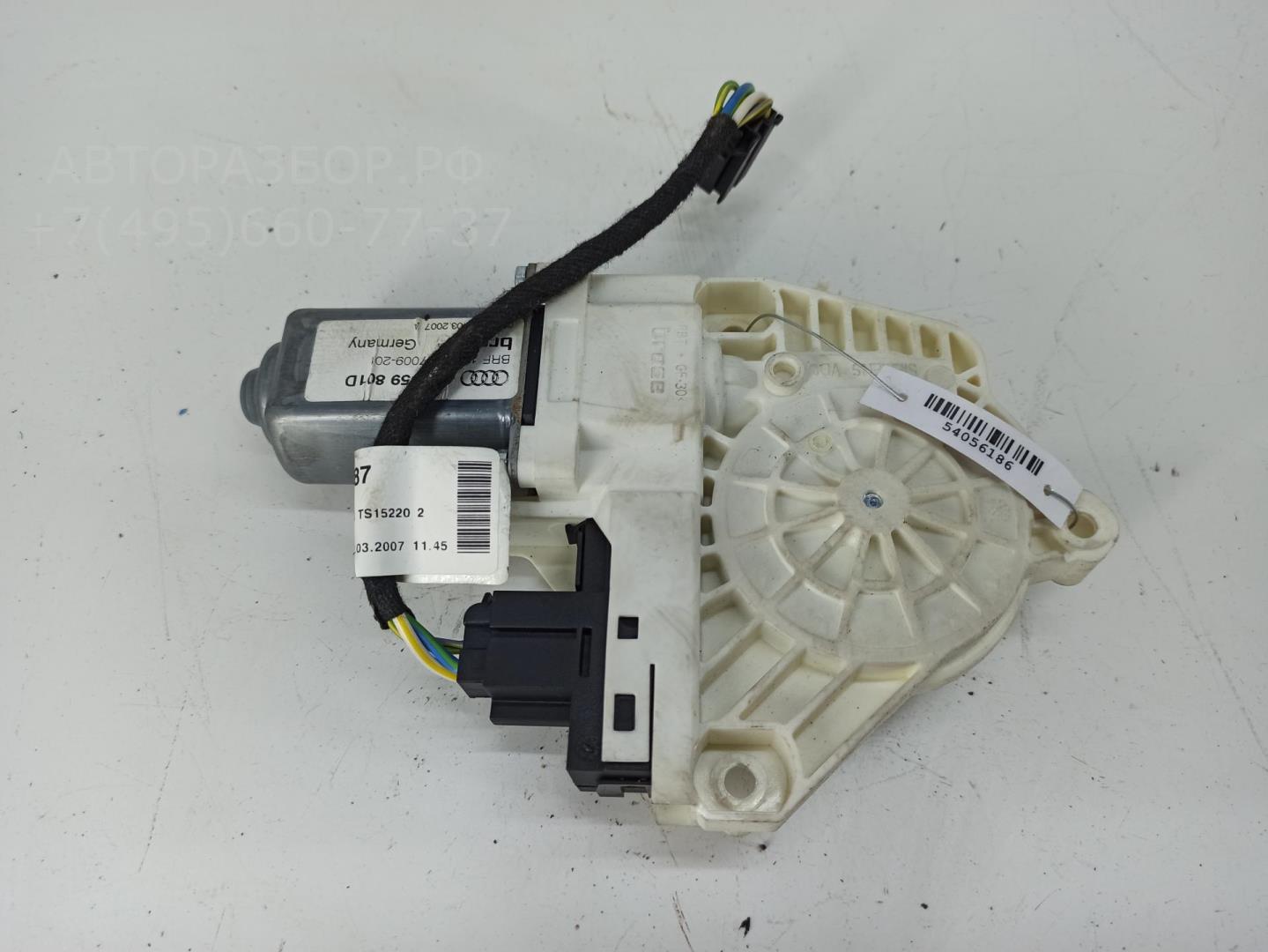 Моторчик стеклоподъемника