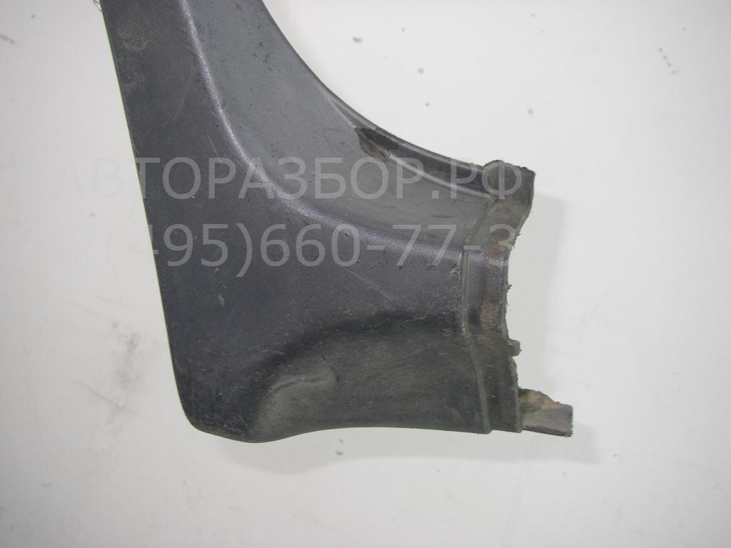 Накладка переднего крыла левого