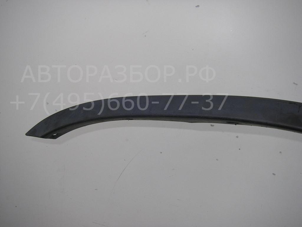 Накладка переднего крыла левого