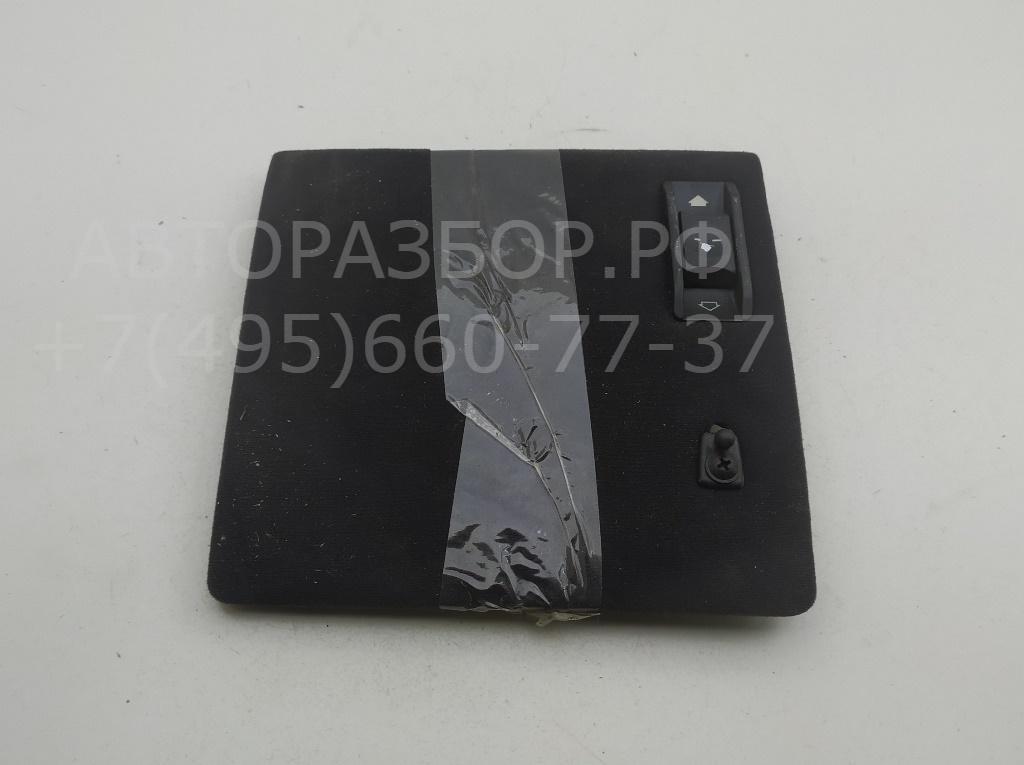 Кнопка люка