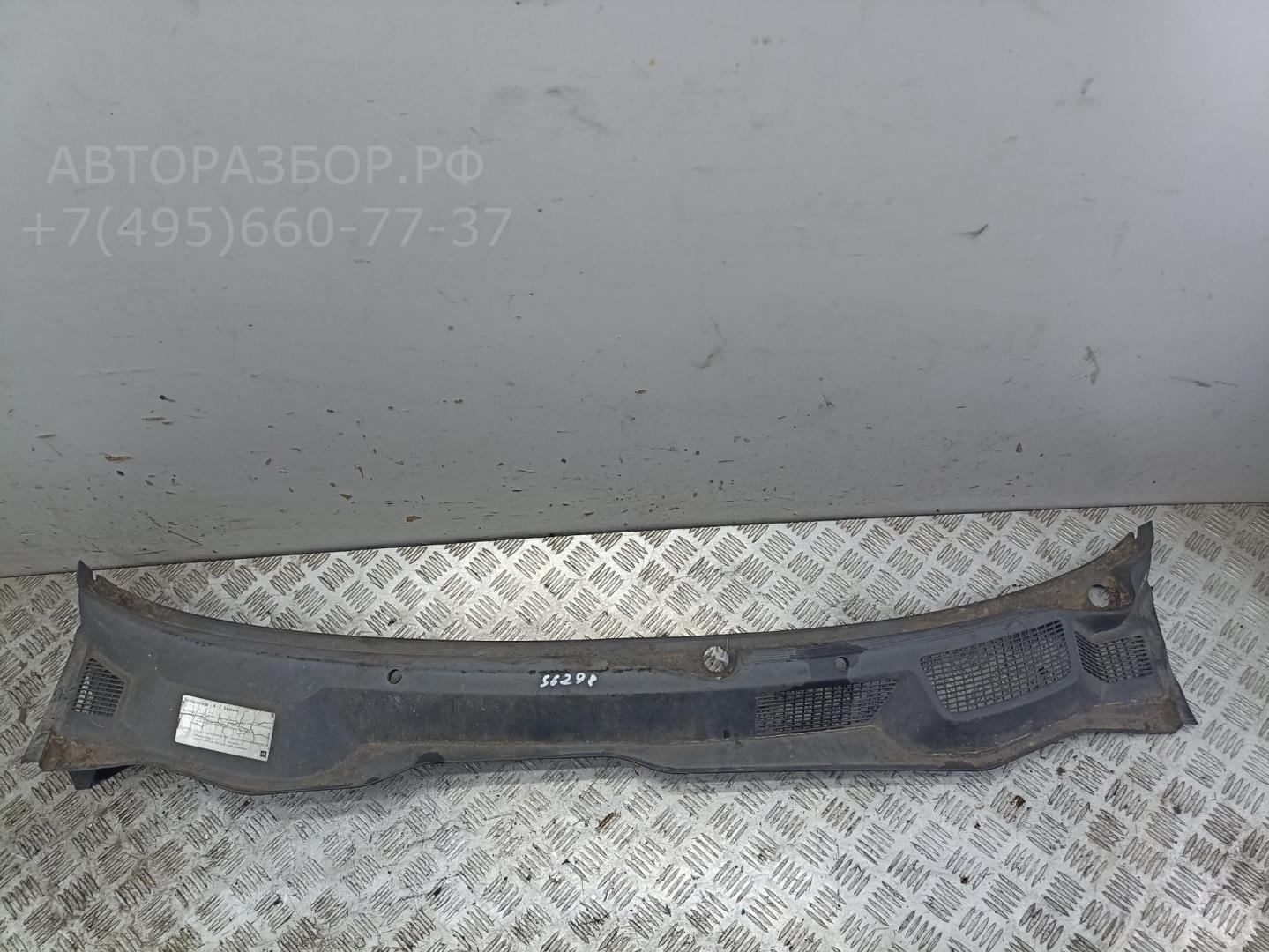 Решетка стеклоочистителей (Жабо)