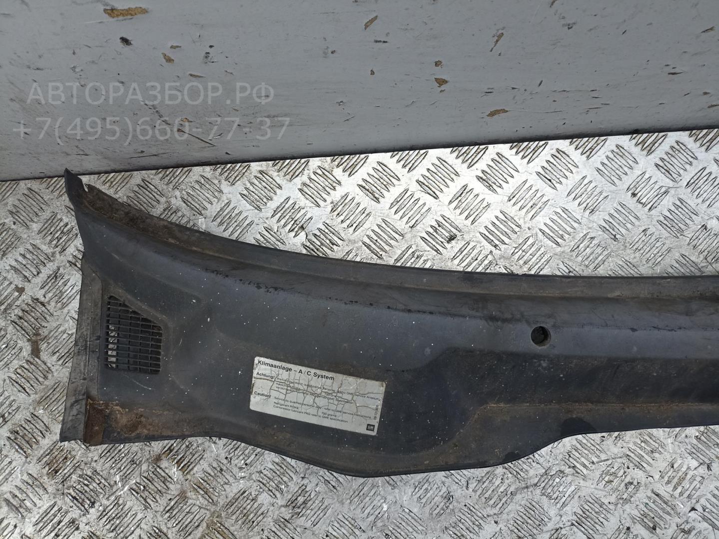 Решетка стеклоочистителей (Жабо)