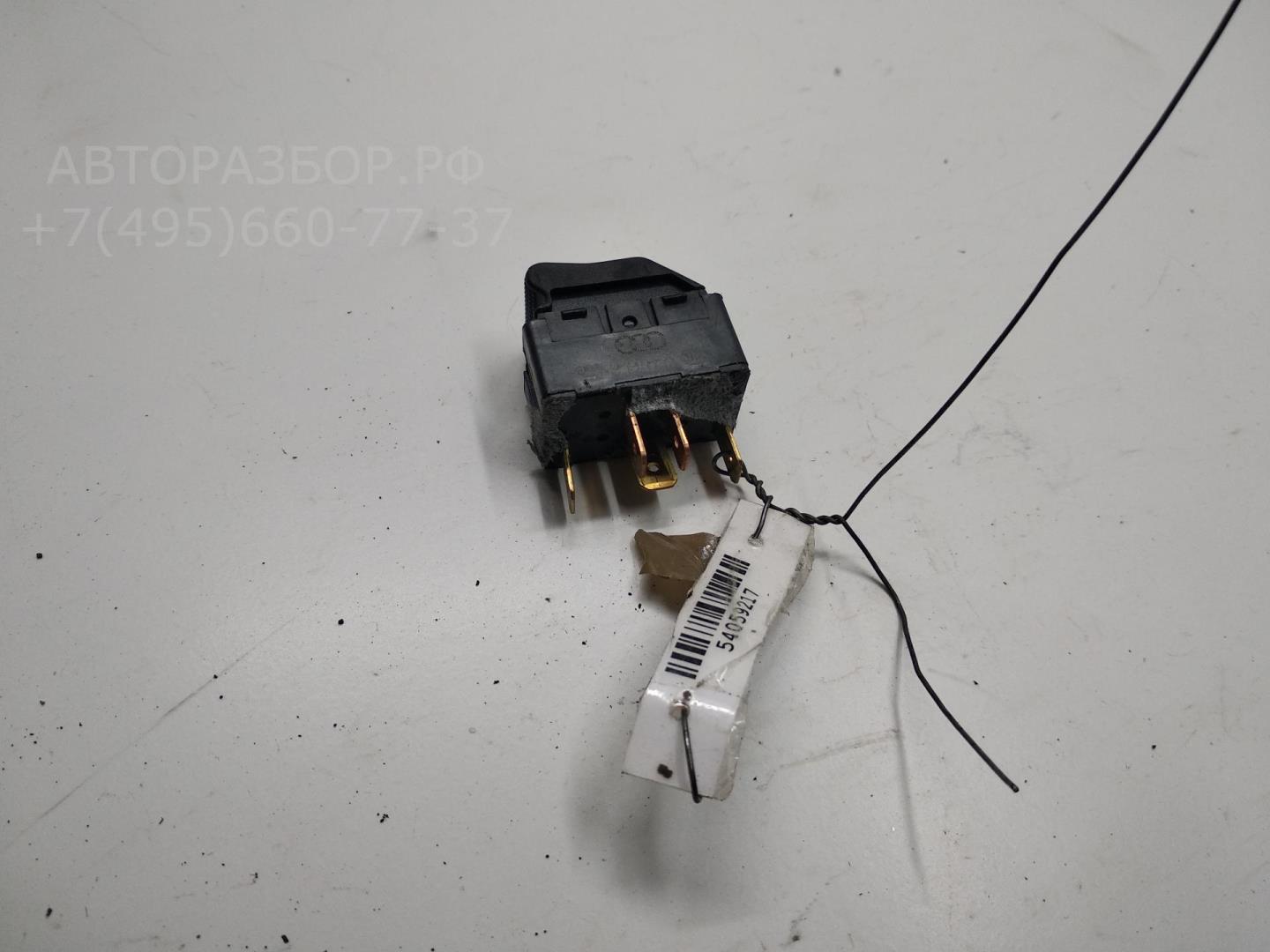 Кнопка стеклоподъемника