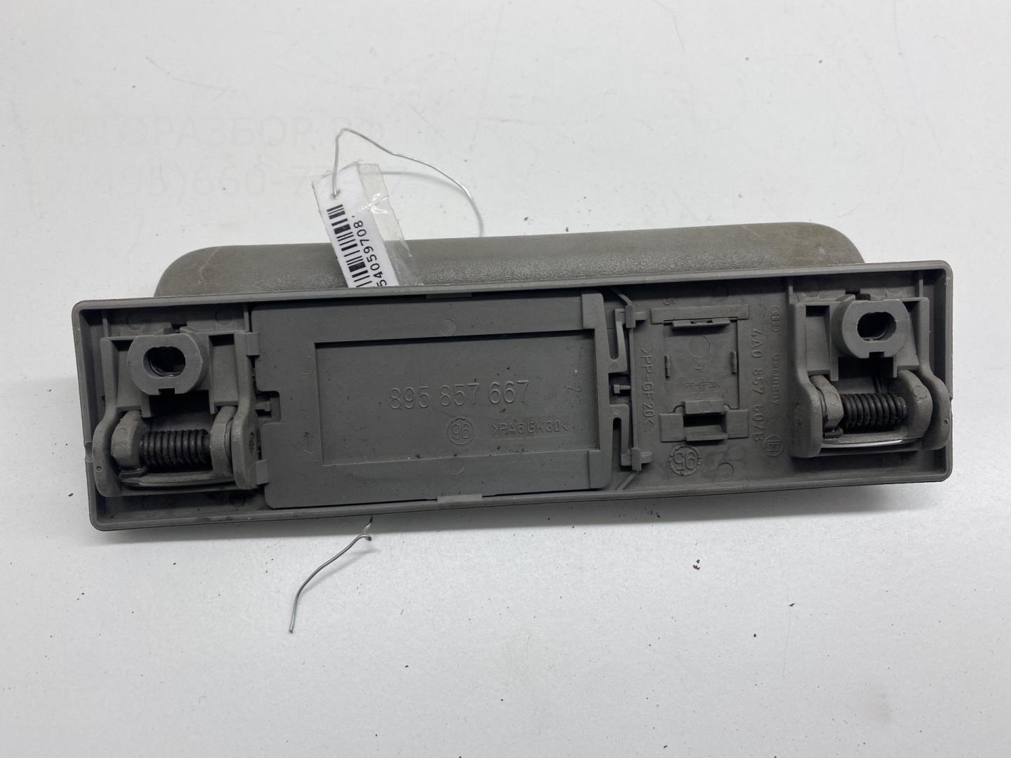 Ручка внутренняя потолочная