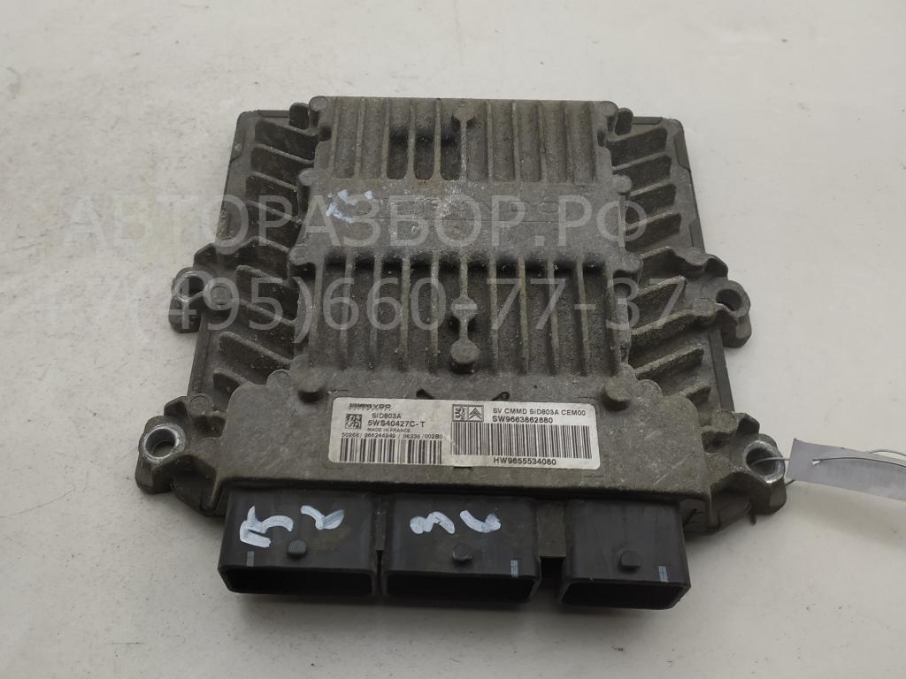 Блок управления двигателем