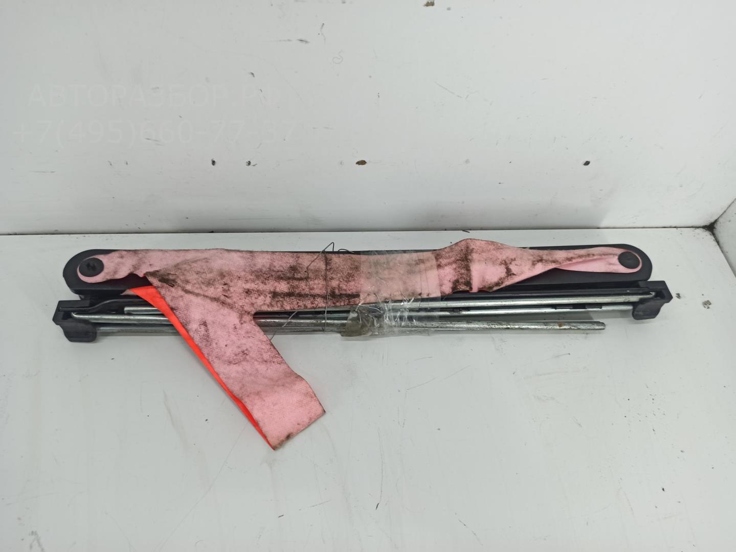 Знак аварийной остановки