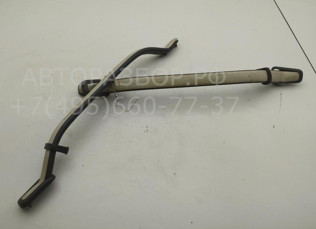 Ручка внутренняя потолочная