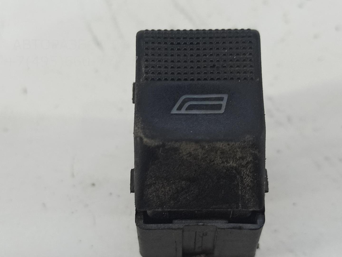 Кнопка стеклоподъемника