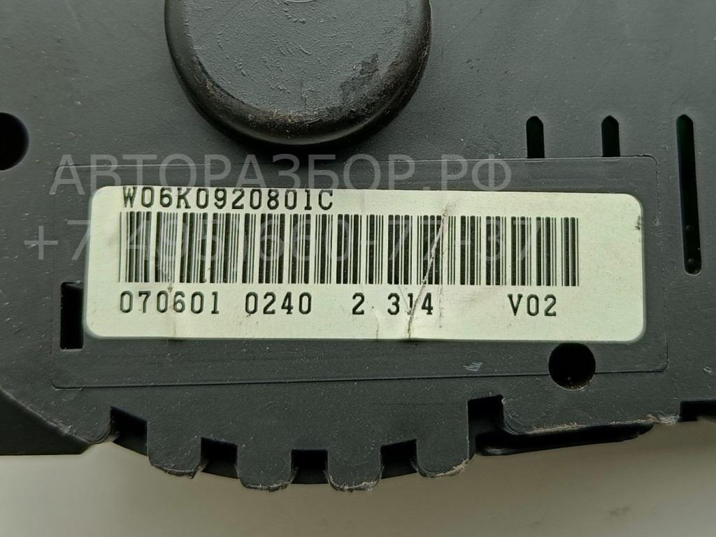 Панель приборов