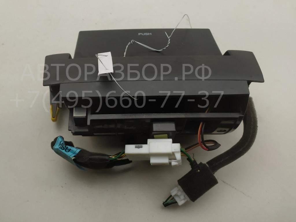 Пепельница