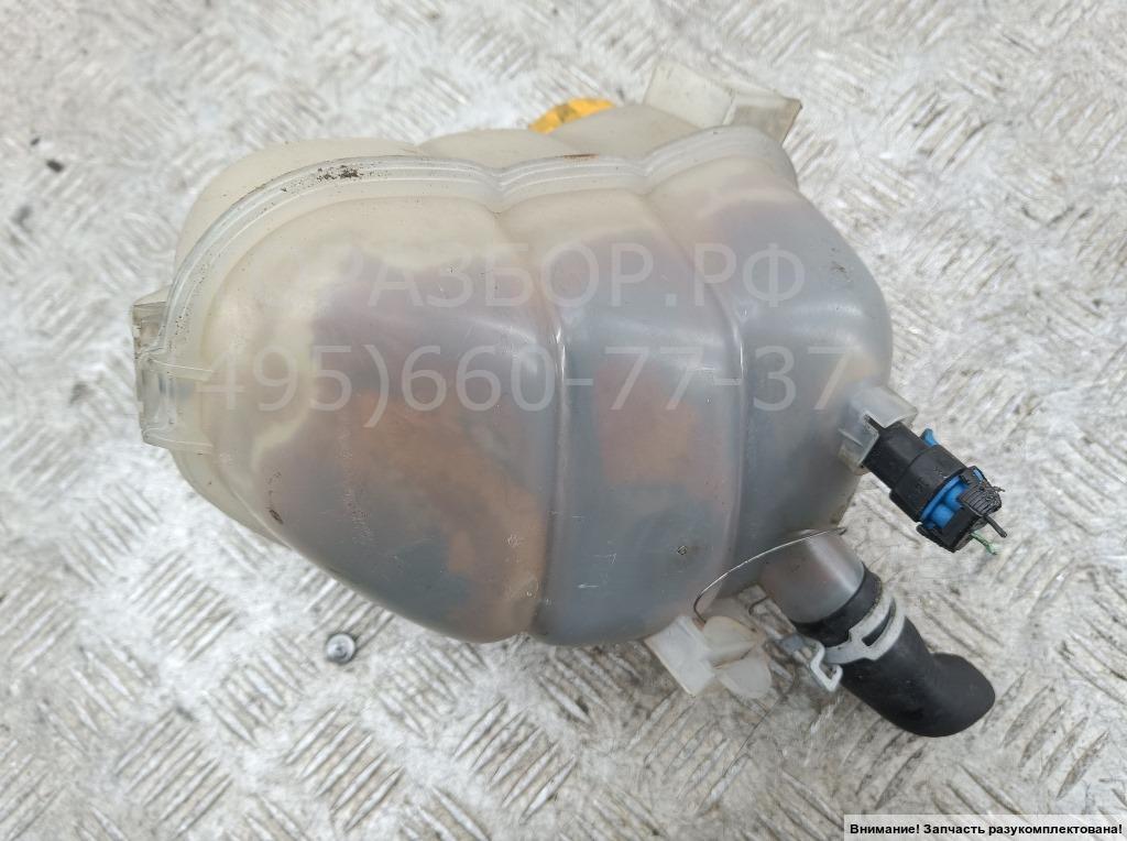 Бачок расширительный