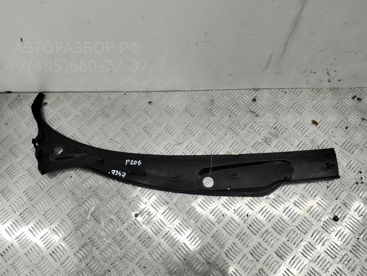 Решетка стеклоочистителей (Жабо)