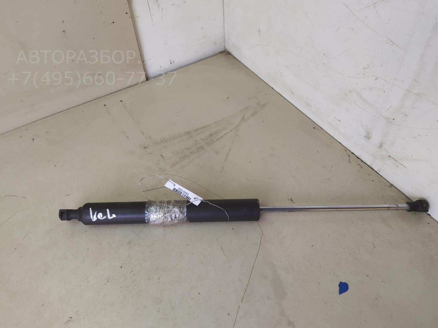 Амортизатор крышки багажника