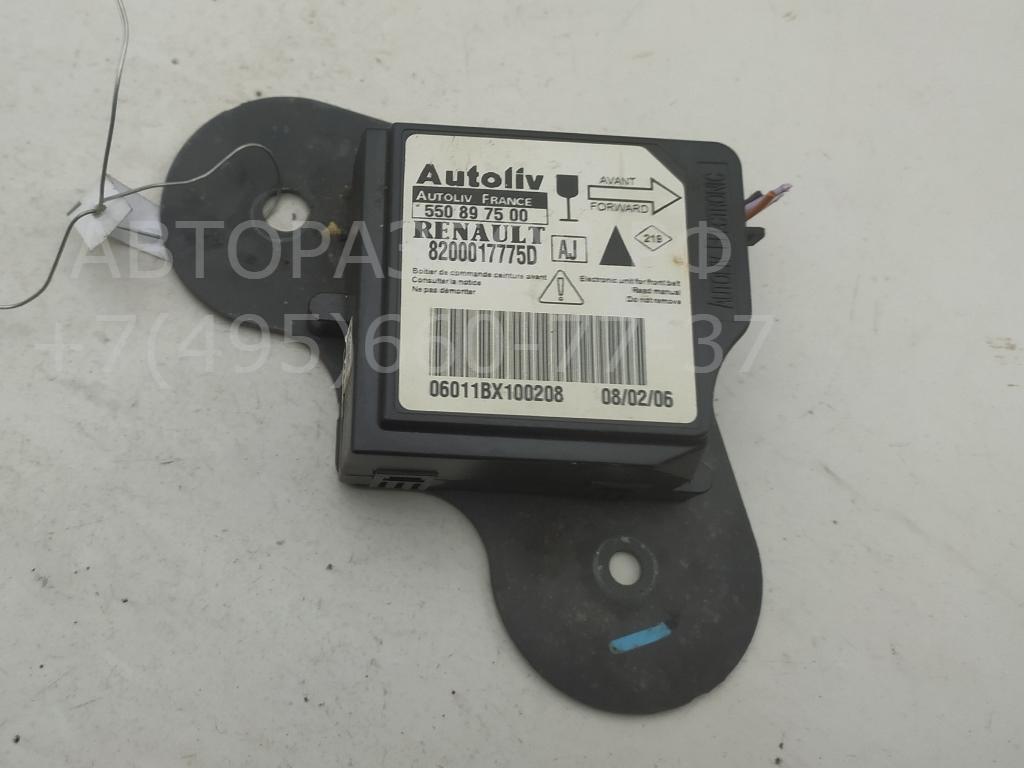 Блок управления подушек безопасности (AIR BAG)