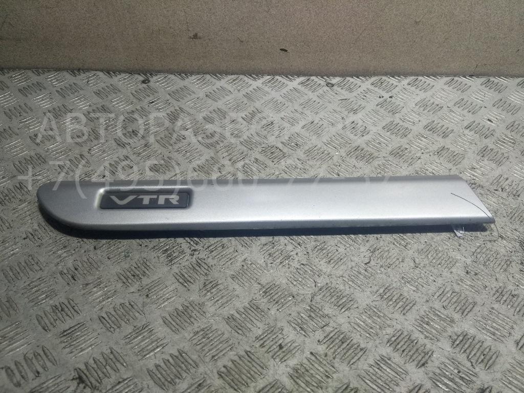 Накладка (кузов наружные)