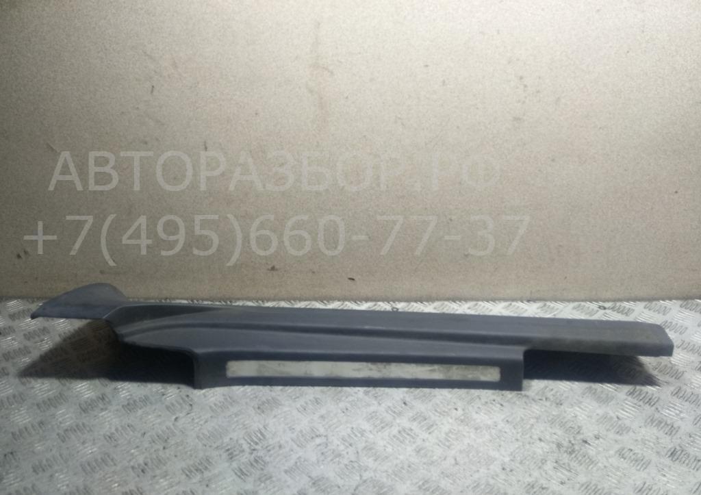 Накладка на порог (наружная)