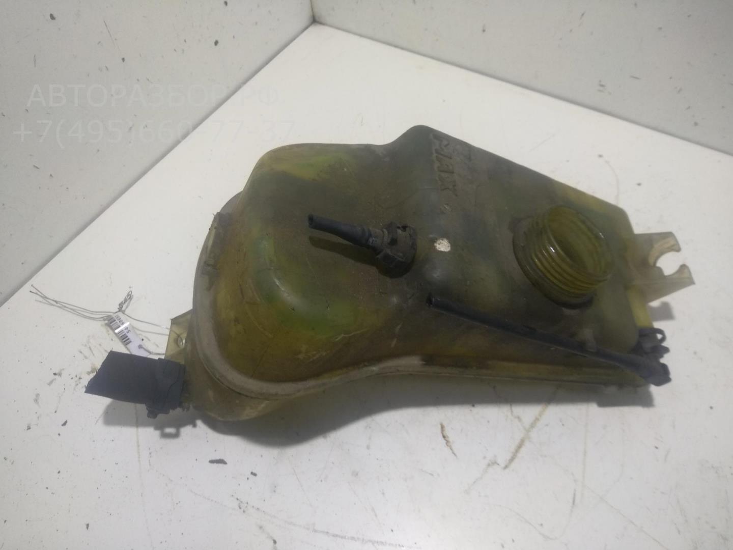 Бачок расширительный