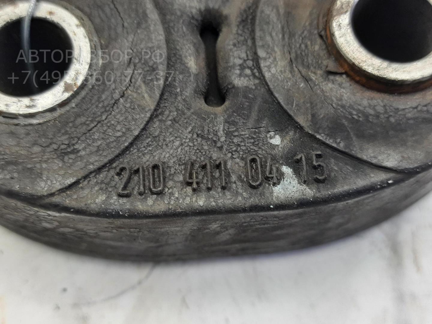 Муфта эластичная карданного вала