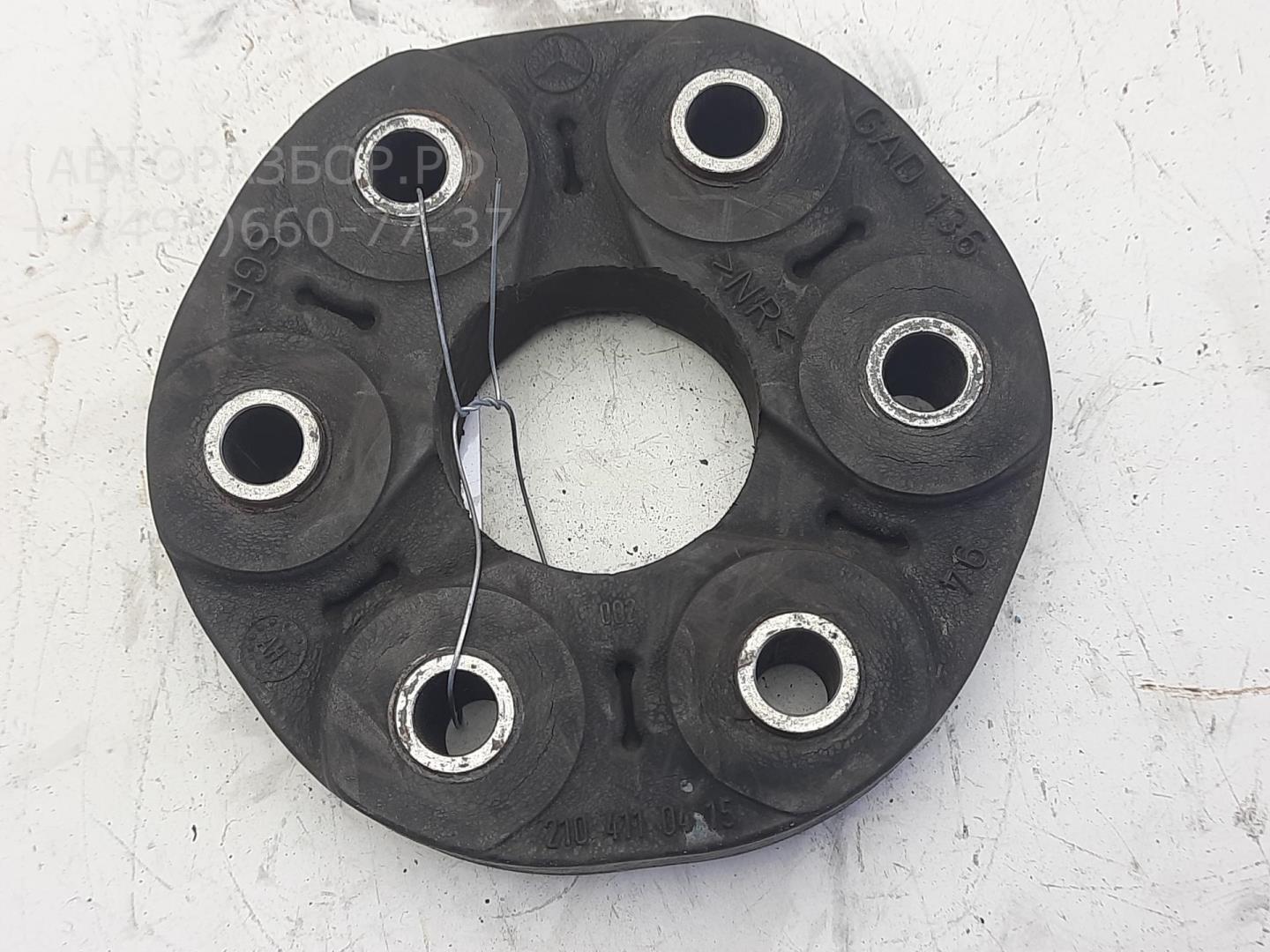 Муфта эластичная карданного вала