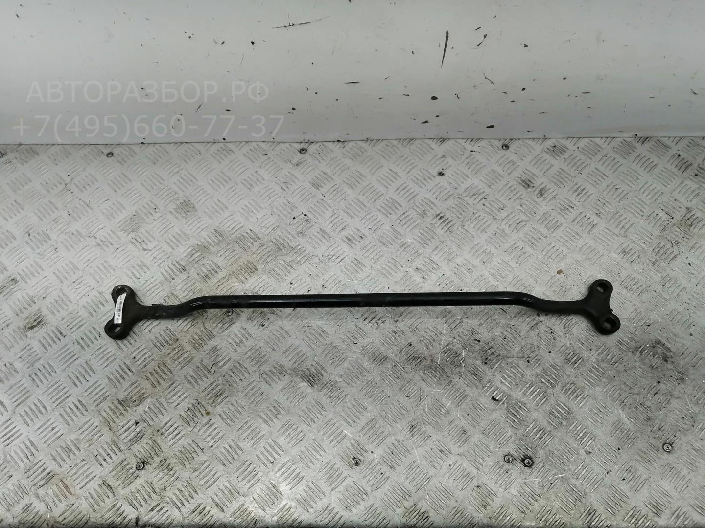 Стабилизатор задний