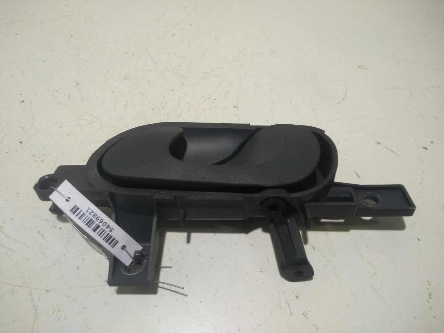 Ручка двери передней внутренняя правая