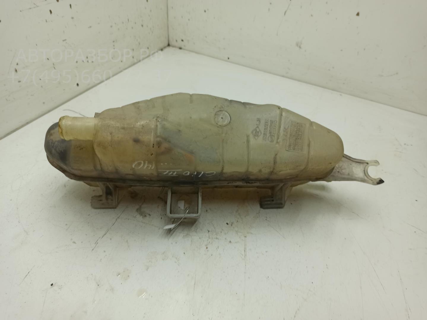 Бачок расширительный