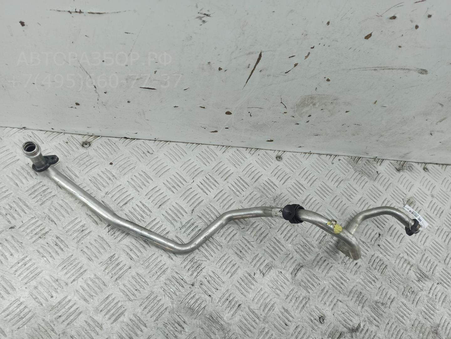 Трубка кондиционера