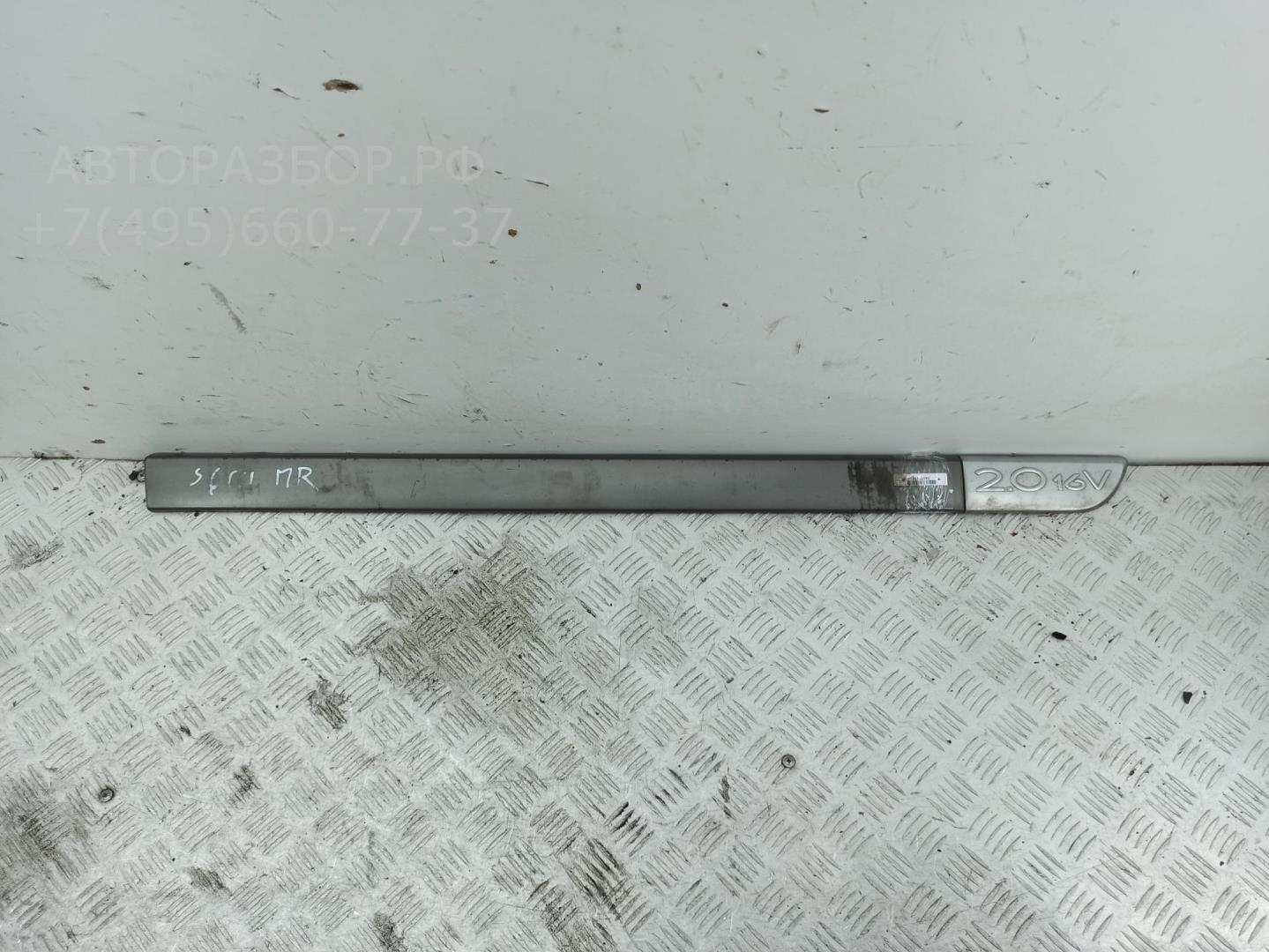 Накладка двери передней правой