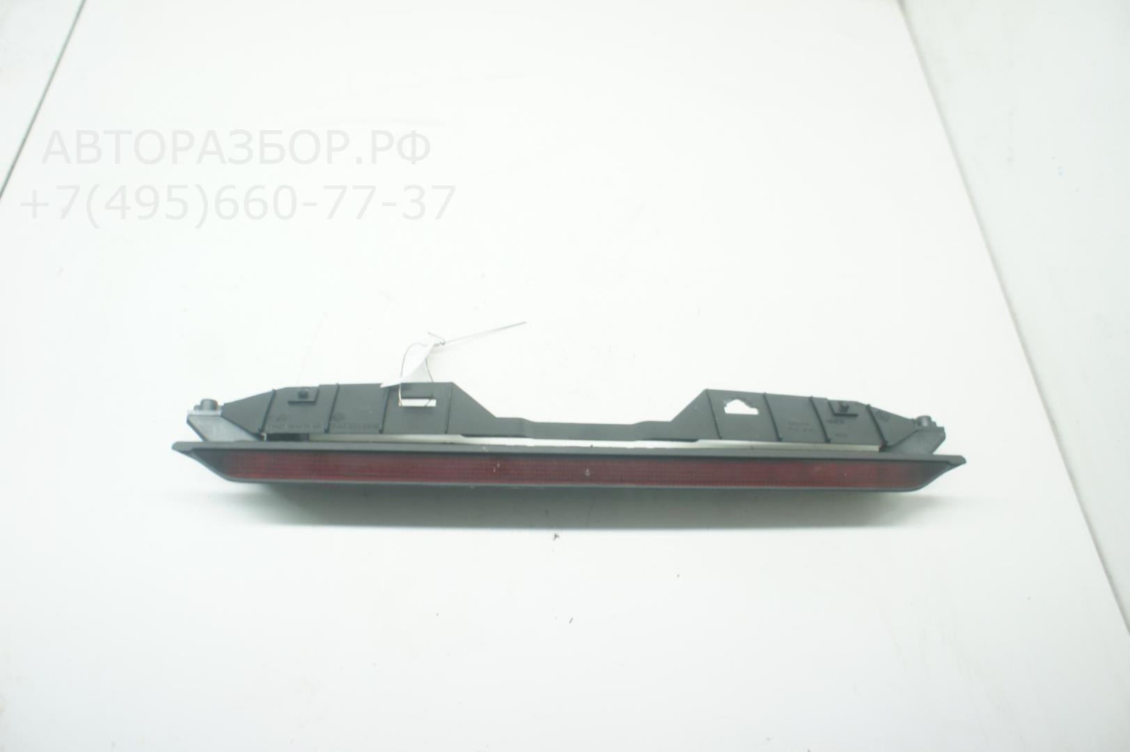 Фонарь задний (стоп сигнал)