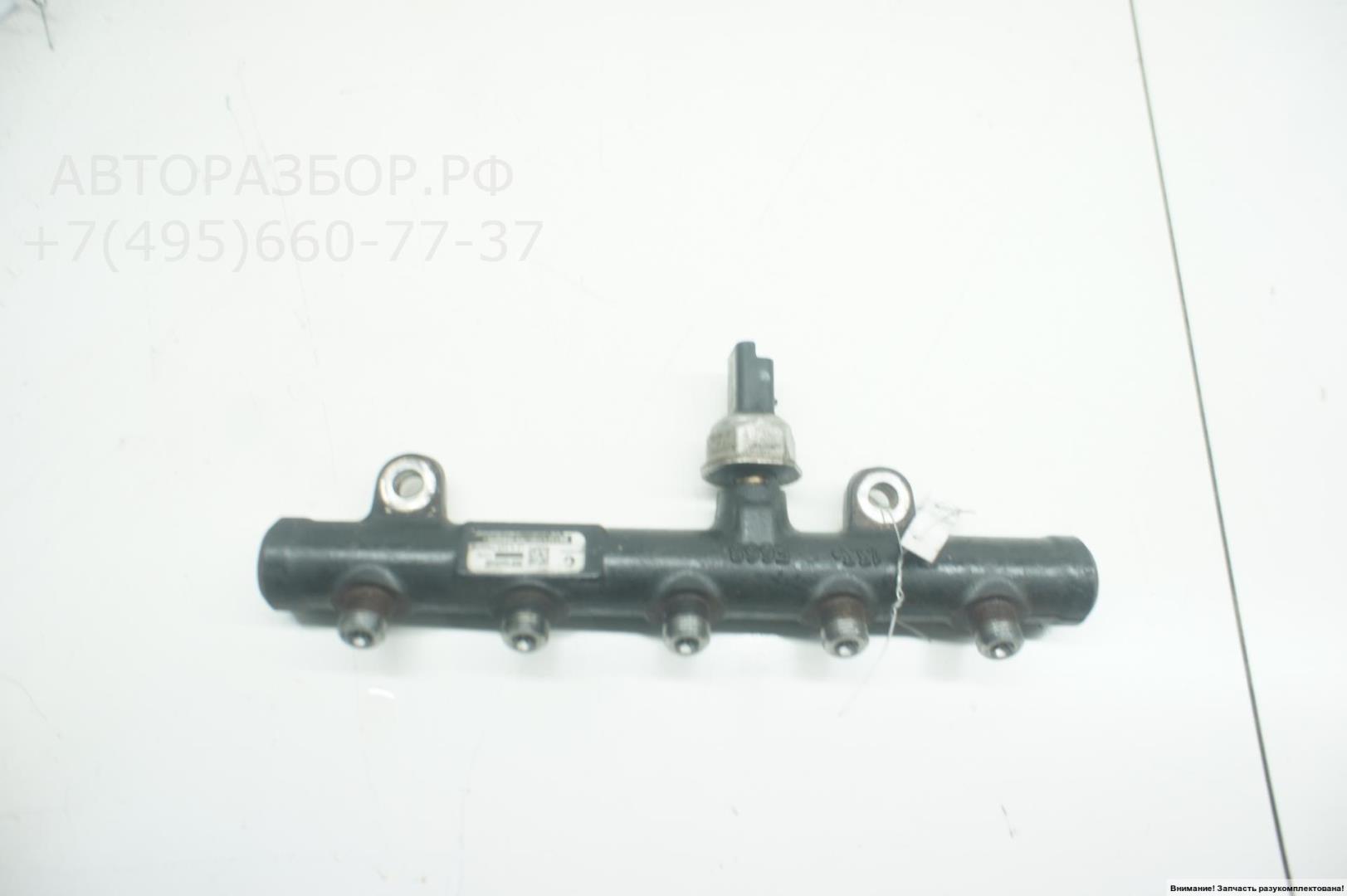 Рейка топливная (рампа)