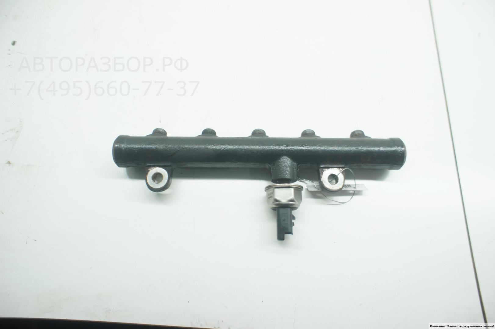 Рейка топливная (рампа)