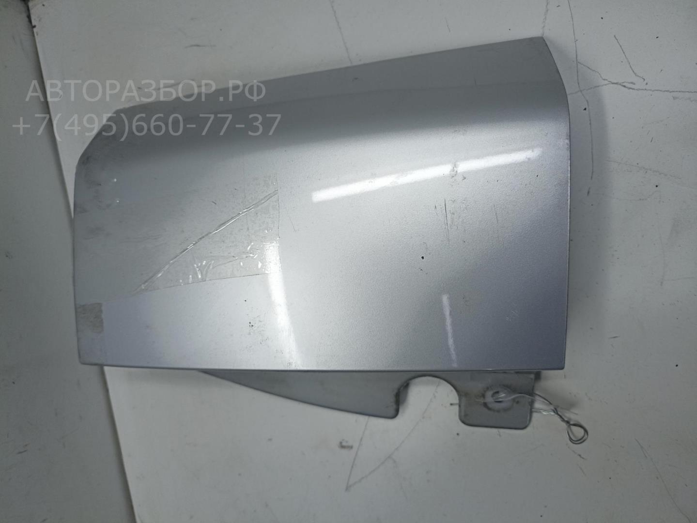 Планка под фонарь правая