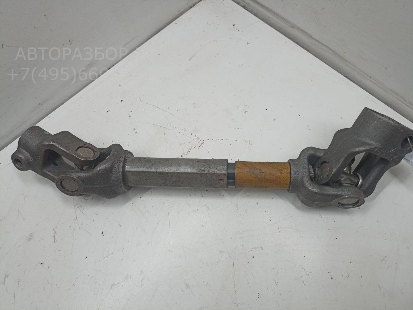 Кардан рулевой