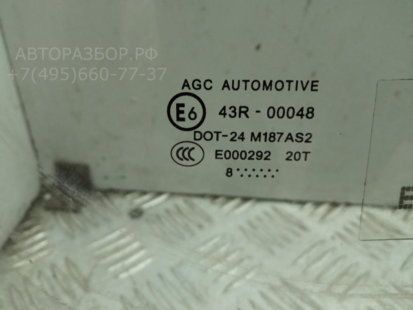 Стекло двери передней правой