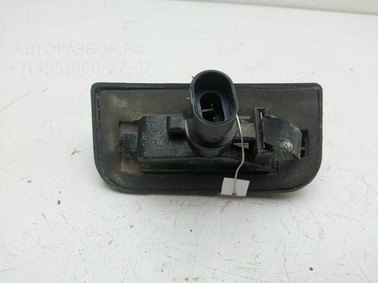 Фонарь подсветки номера