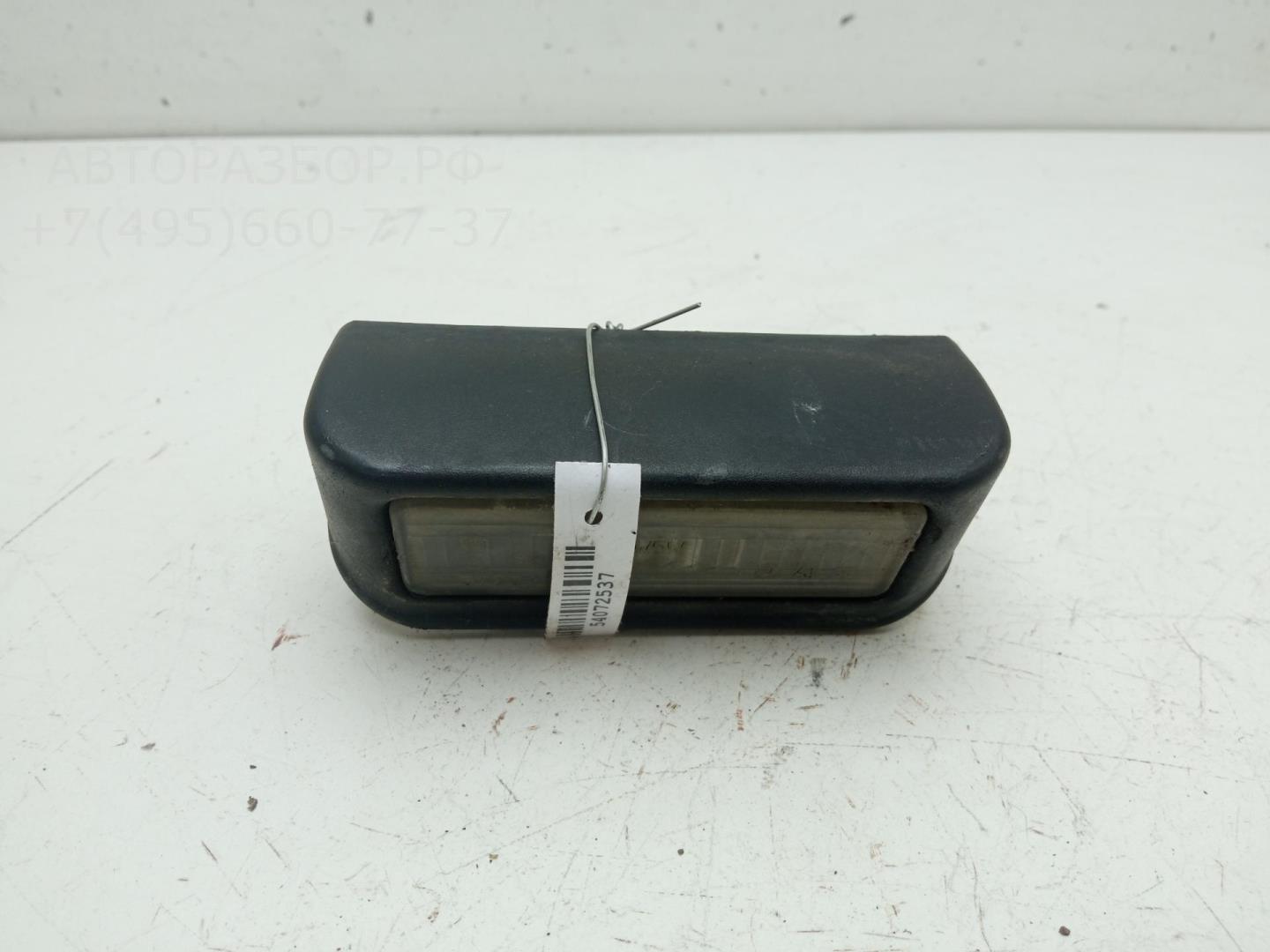 Фонарь подсветки номера