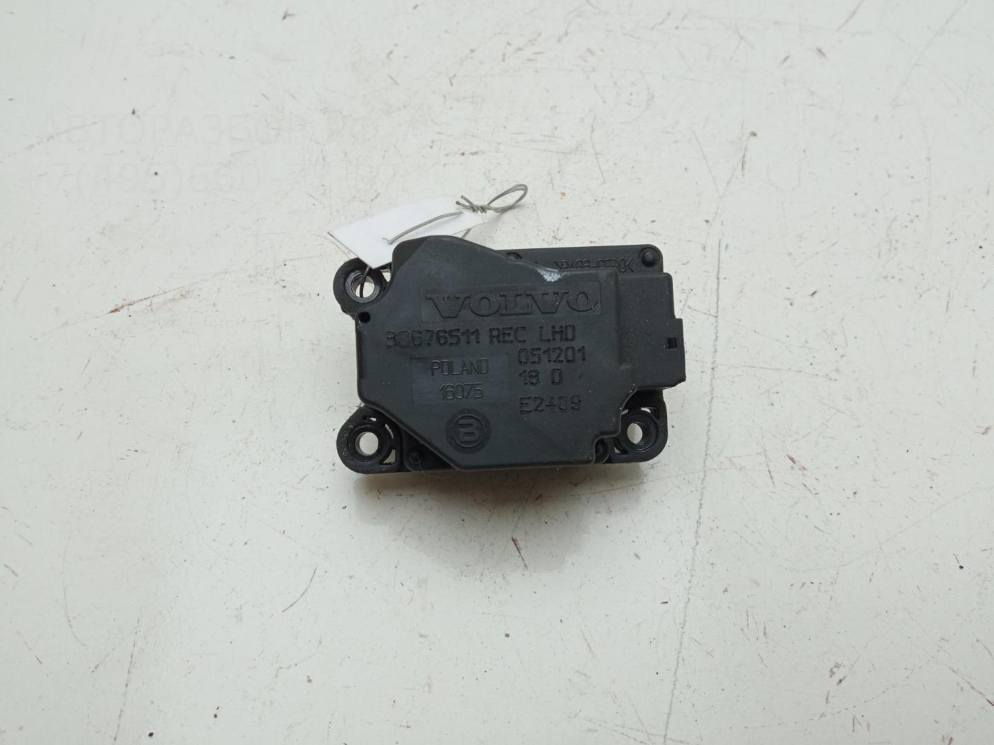 Моторчик заслонки печки