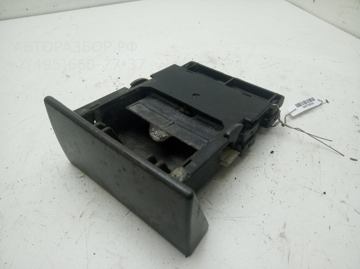 Пепельница