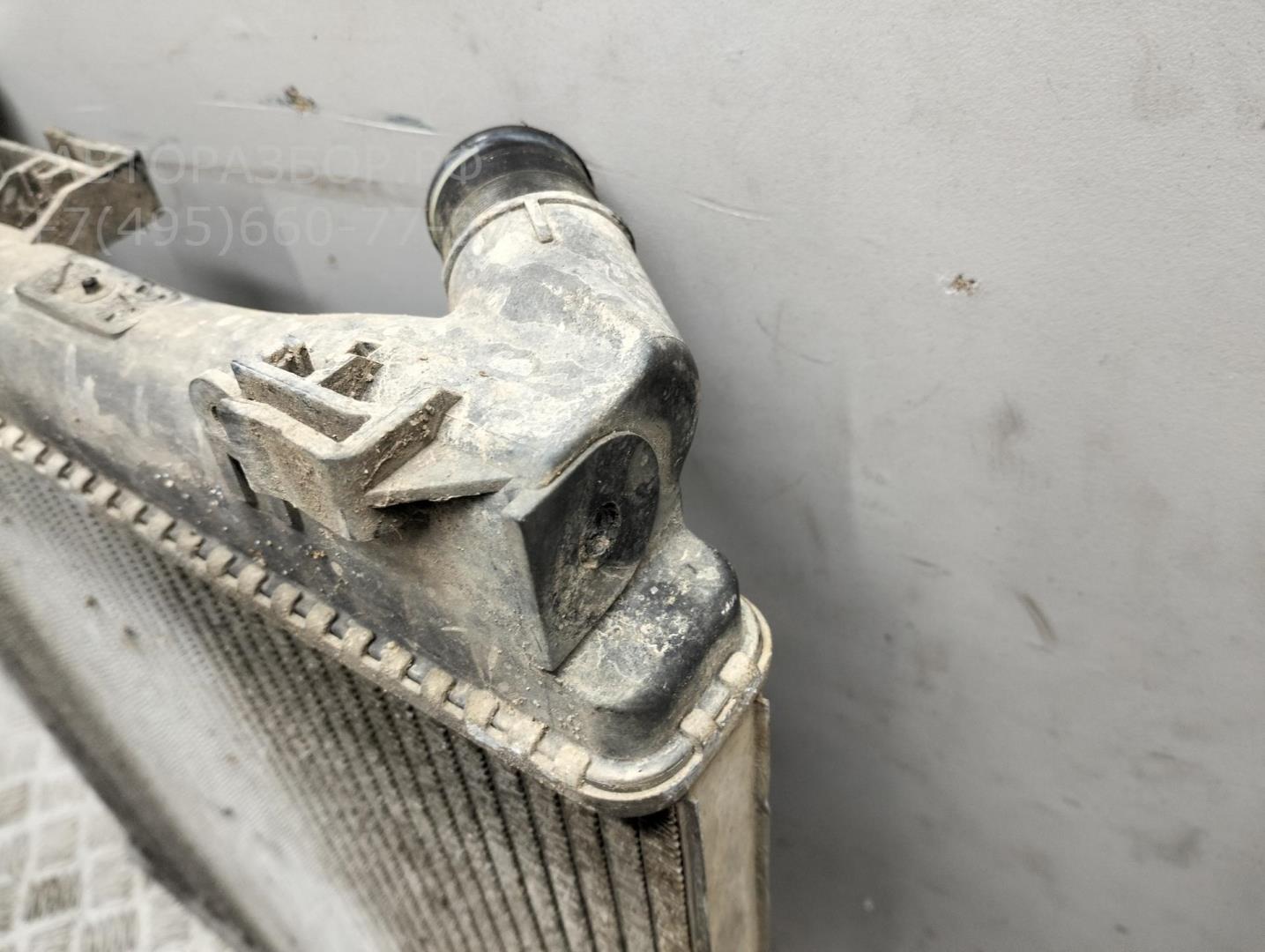 Радиатор охлаждения