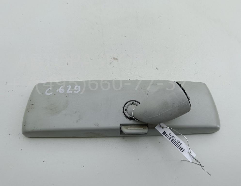 Зеркало заднего вида