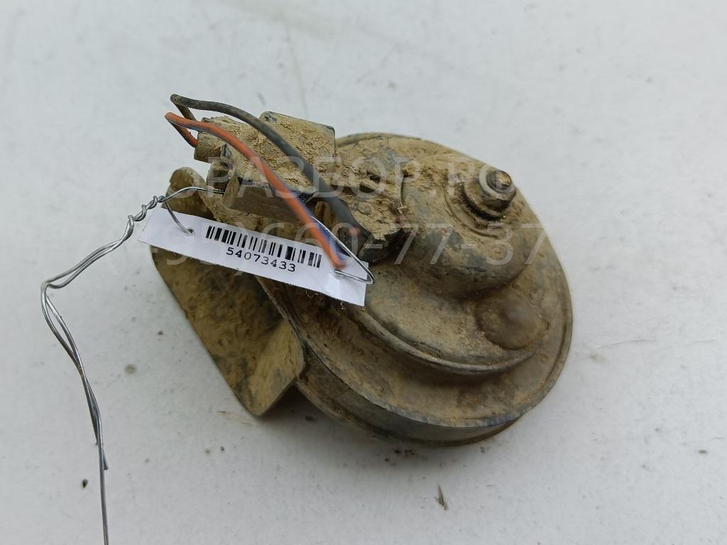 Сигнал звуковой