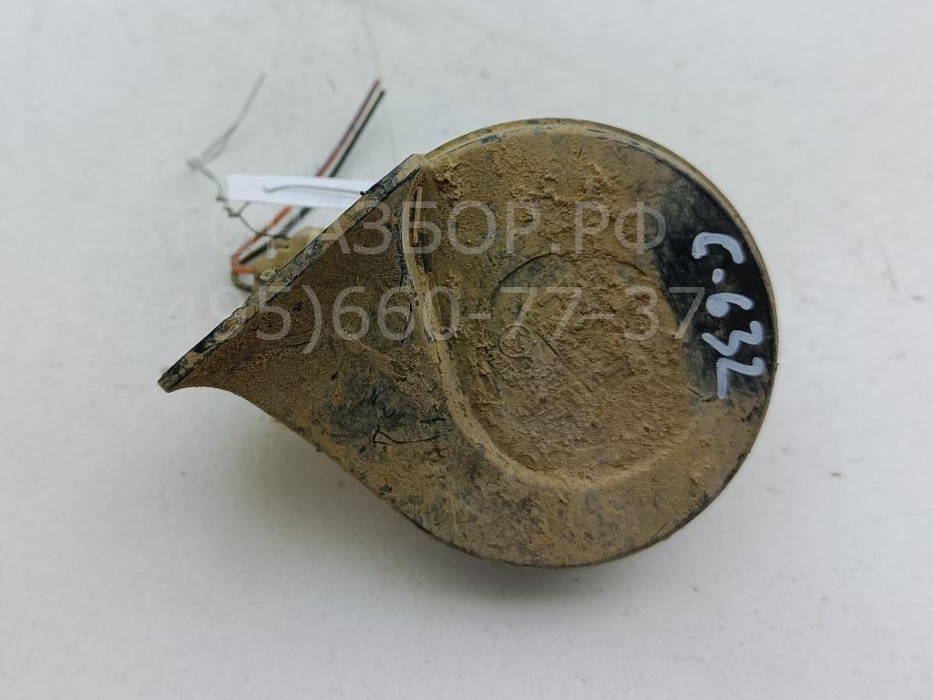 Сигнал звуковой