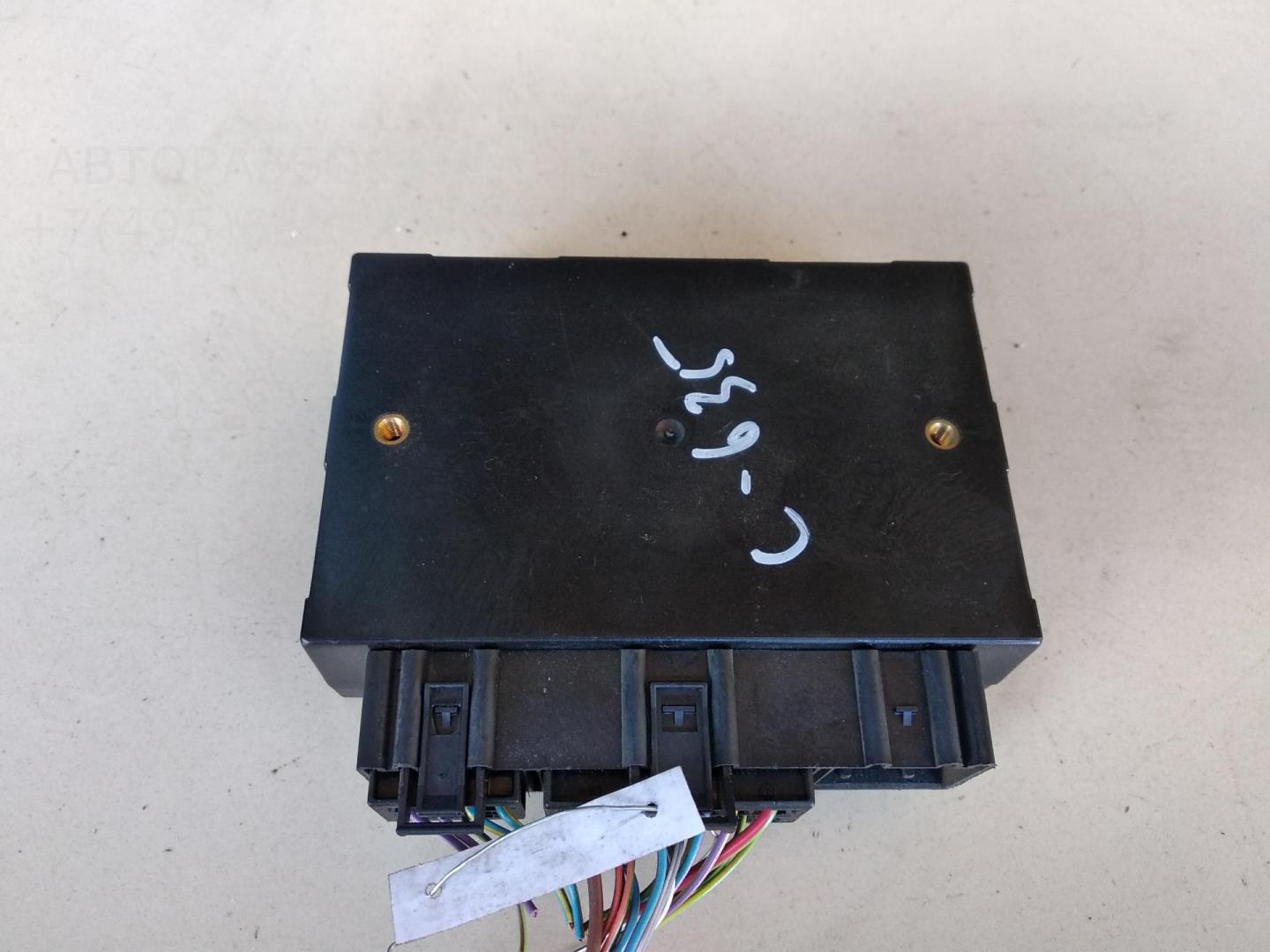 Блок комфорта