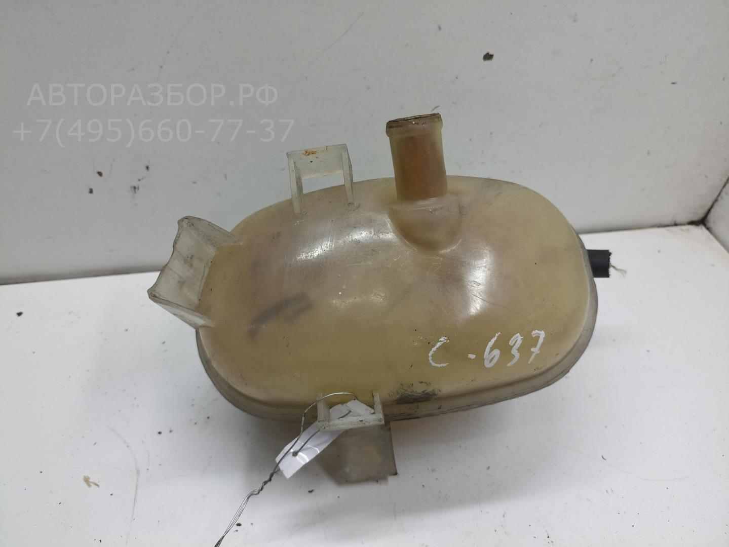 Бачок расширительный